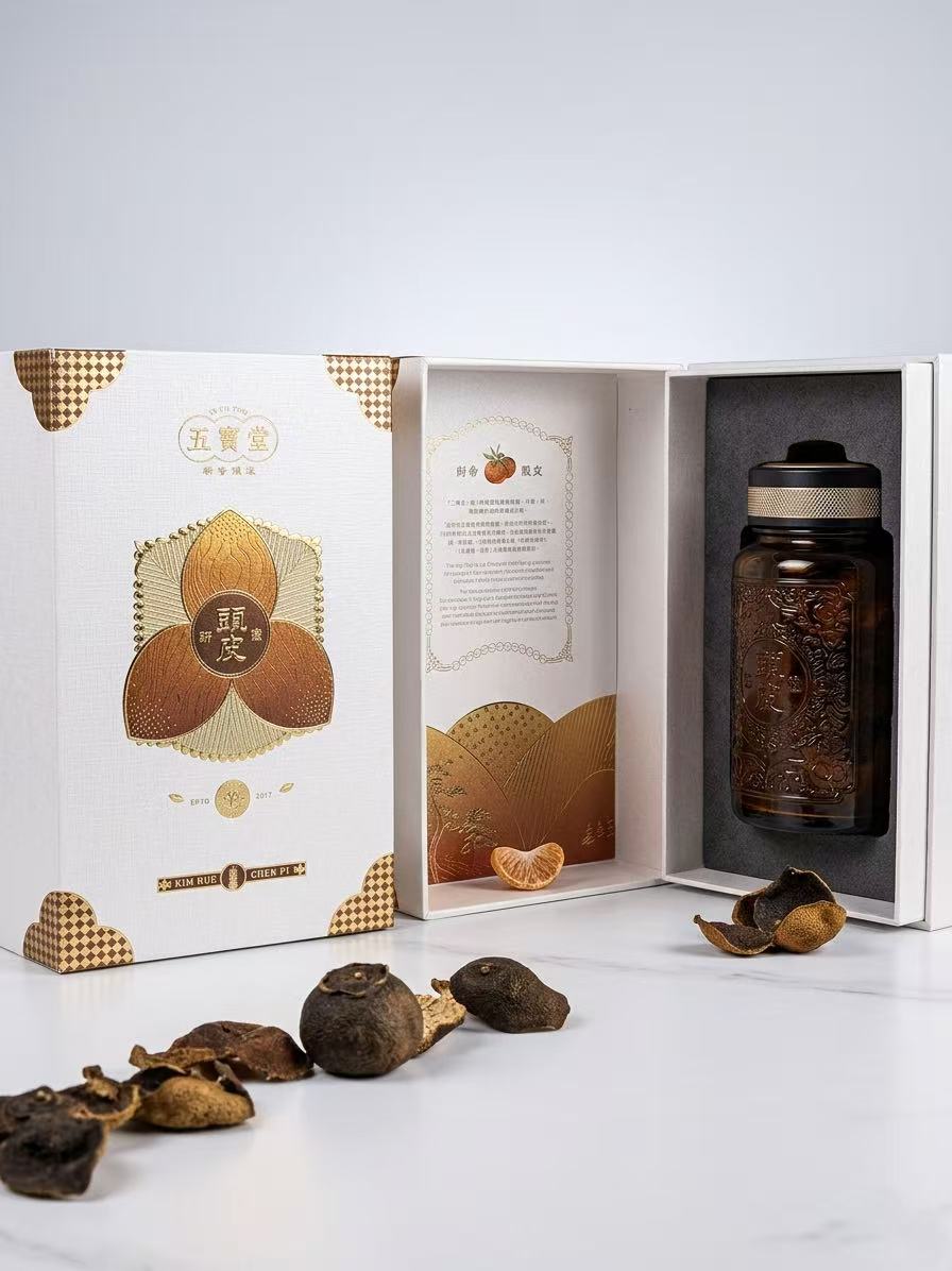 Circular Guard: Premium Gift Box & Reinforced Bag System with Protective EVA