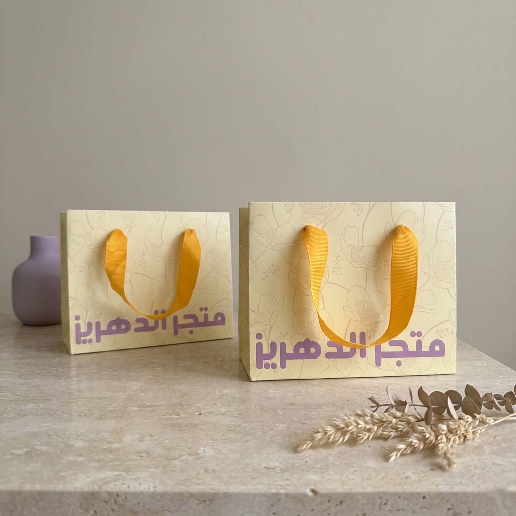  The Walking Brand: Premium Custom Paper Shopping Bags for High-End Retail