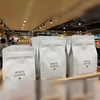 Premium 8-Side-Seal Flat Bottom Coffee Bags